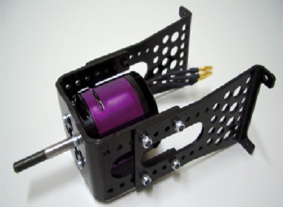 A60 Motor Mount cage set - Click Image to Close